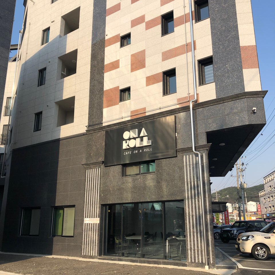 온어롤