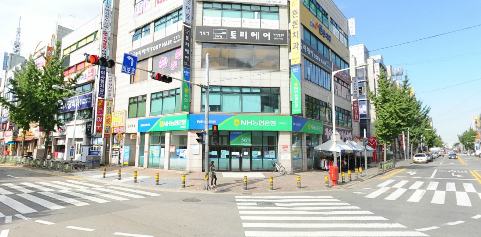 NH농협은행 시화공단지점