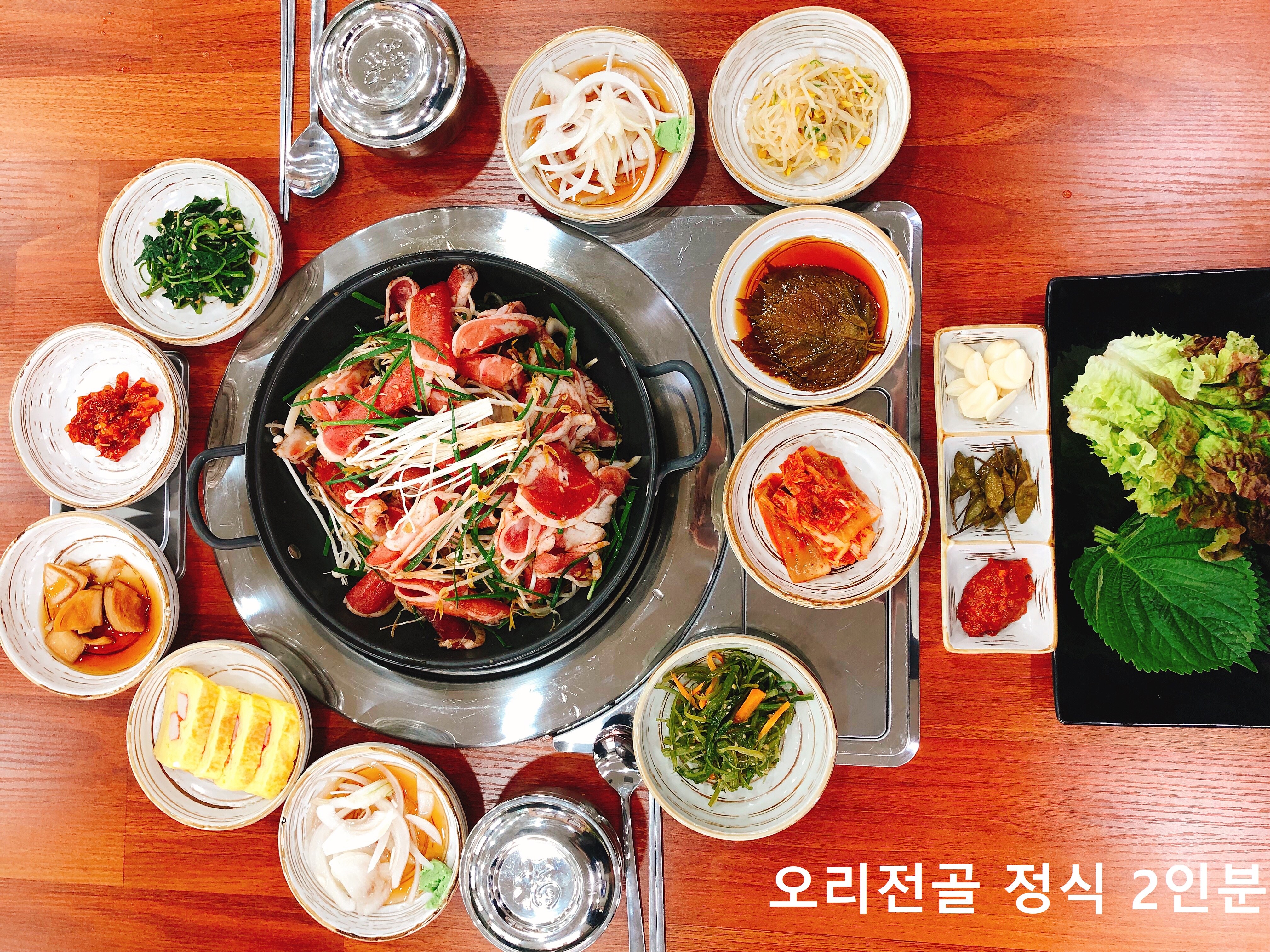 농부밥상