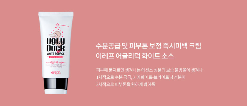 이레프