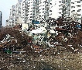성신환경개발