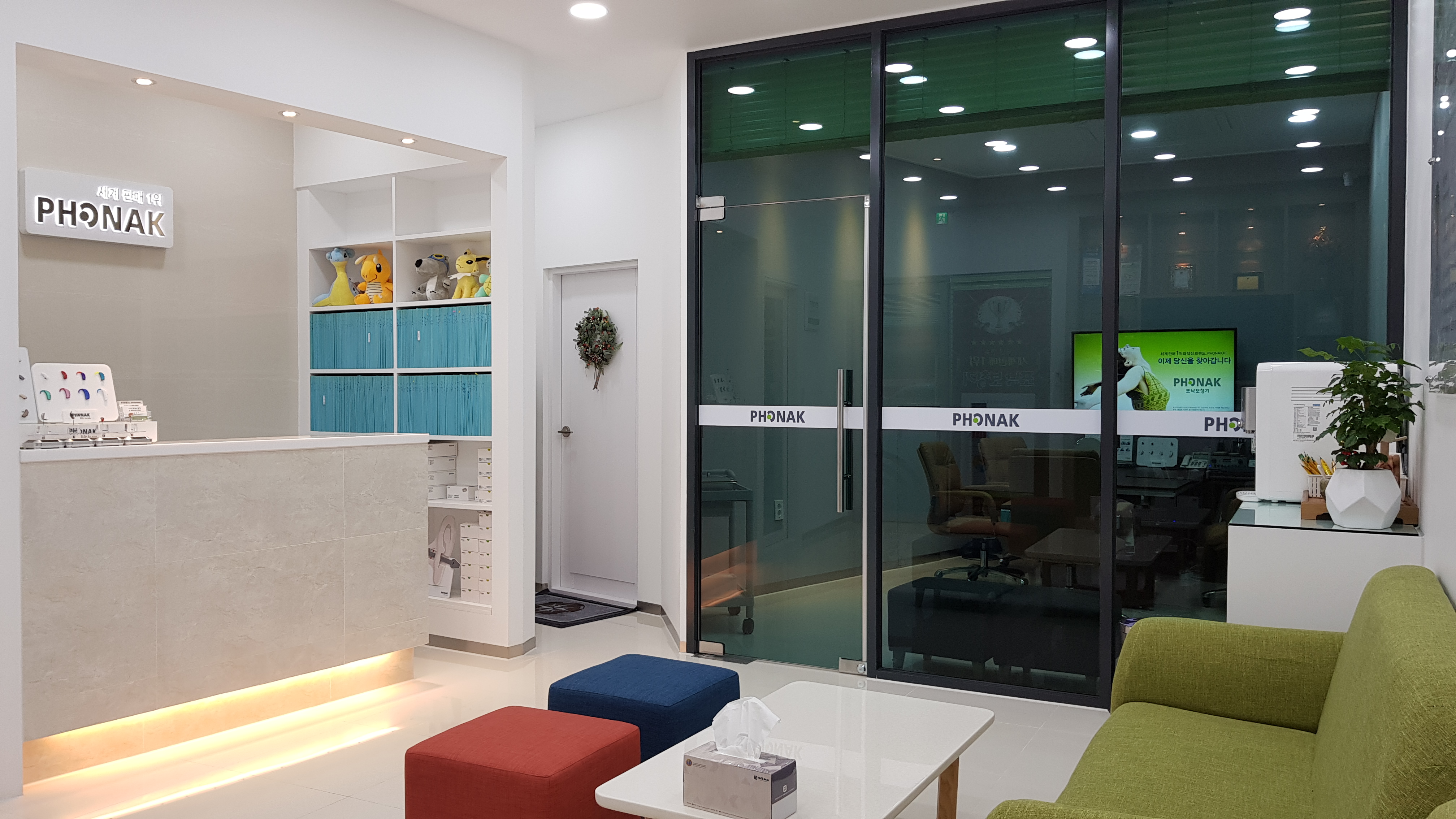 포낙보청기 광주서구센터 대표 이미지