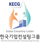 한국기업컨설팅그룹