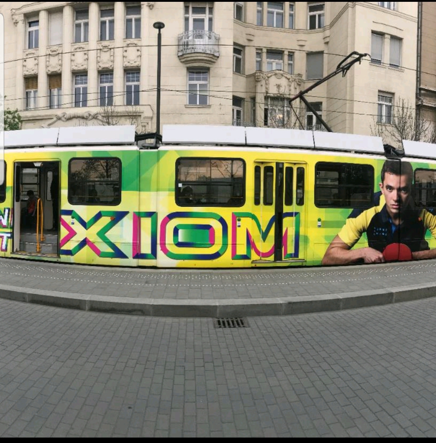 엑시옴 강원점