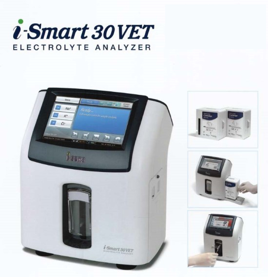 라온동물병원 대표 이미지