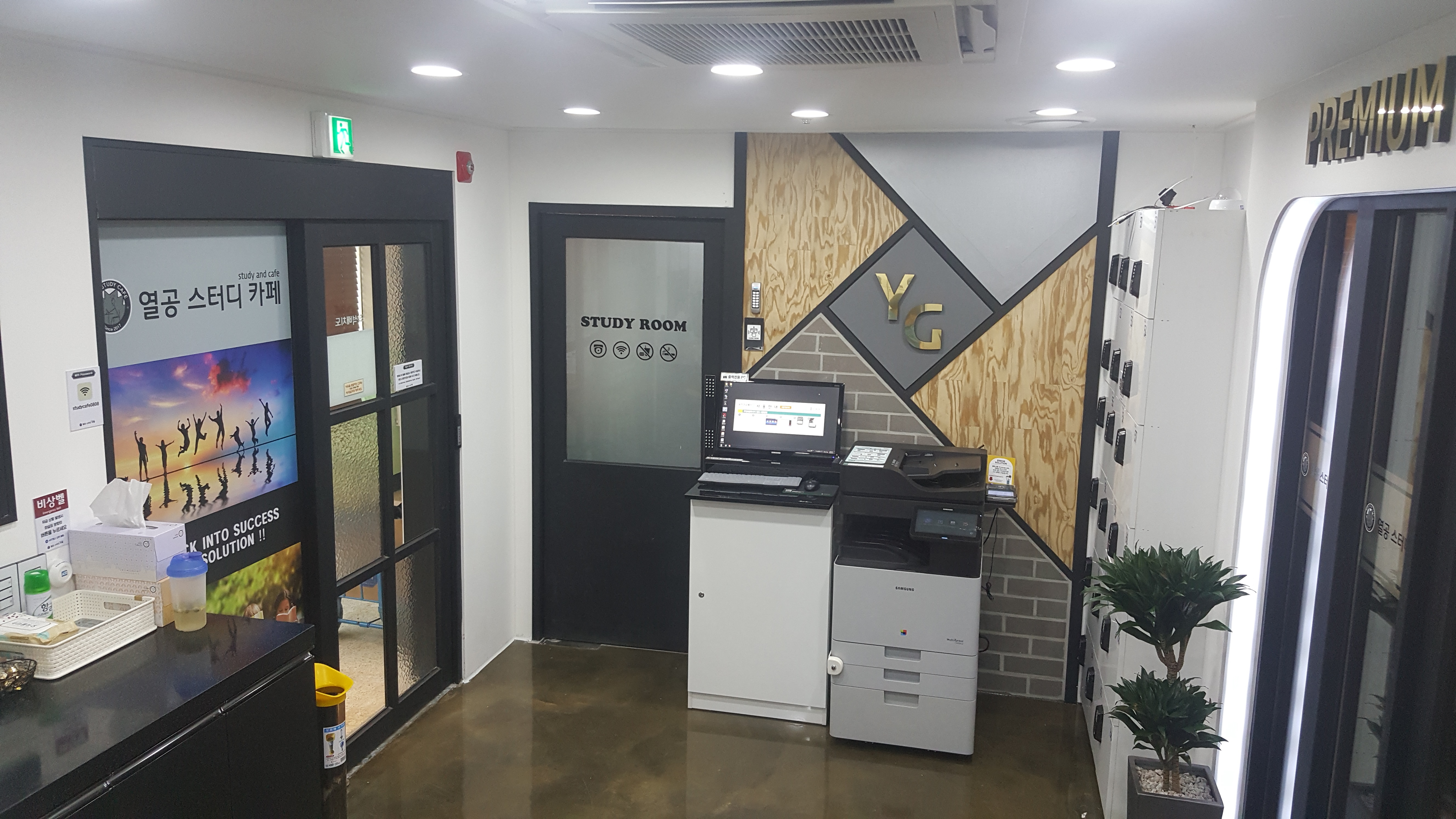 업체사진