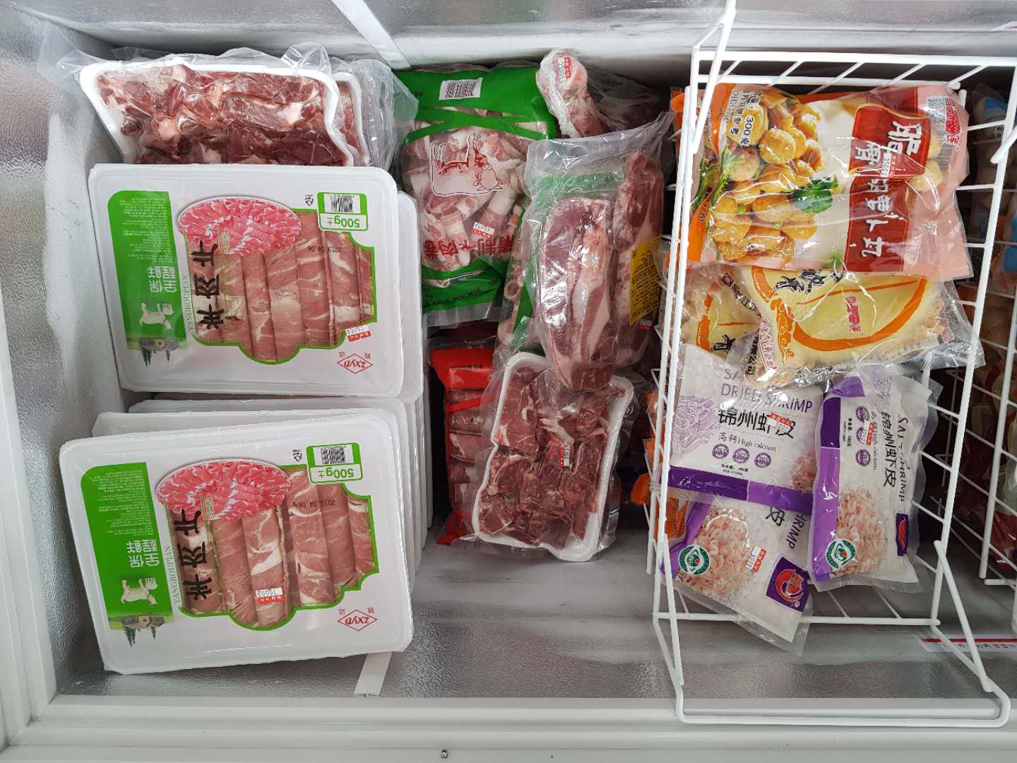 부평중국e마트