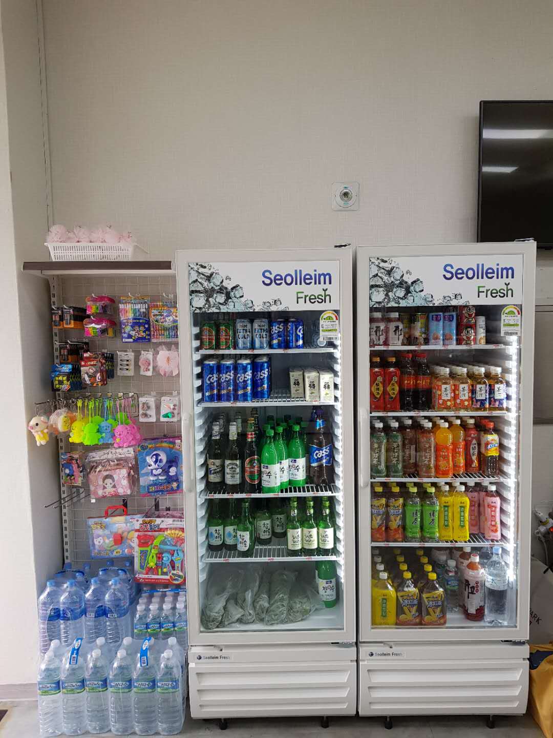 부평중국e마트