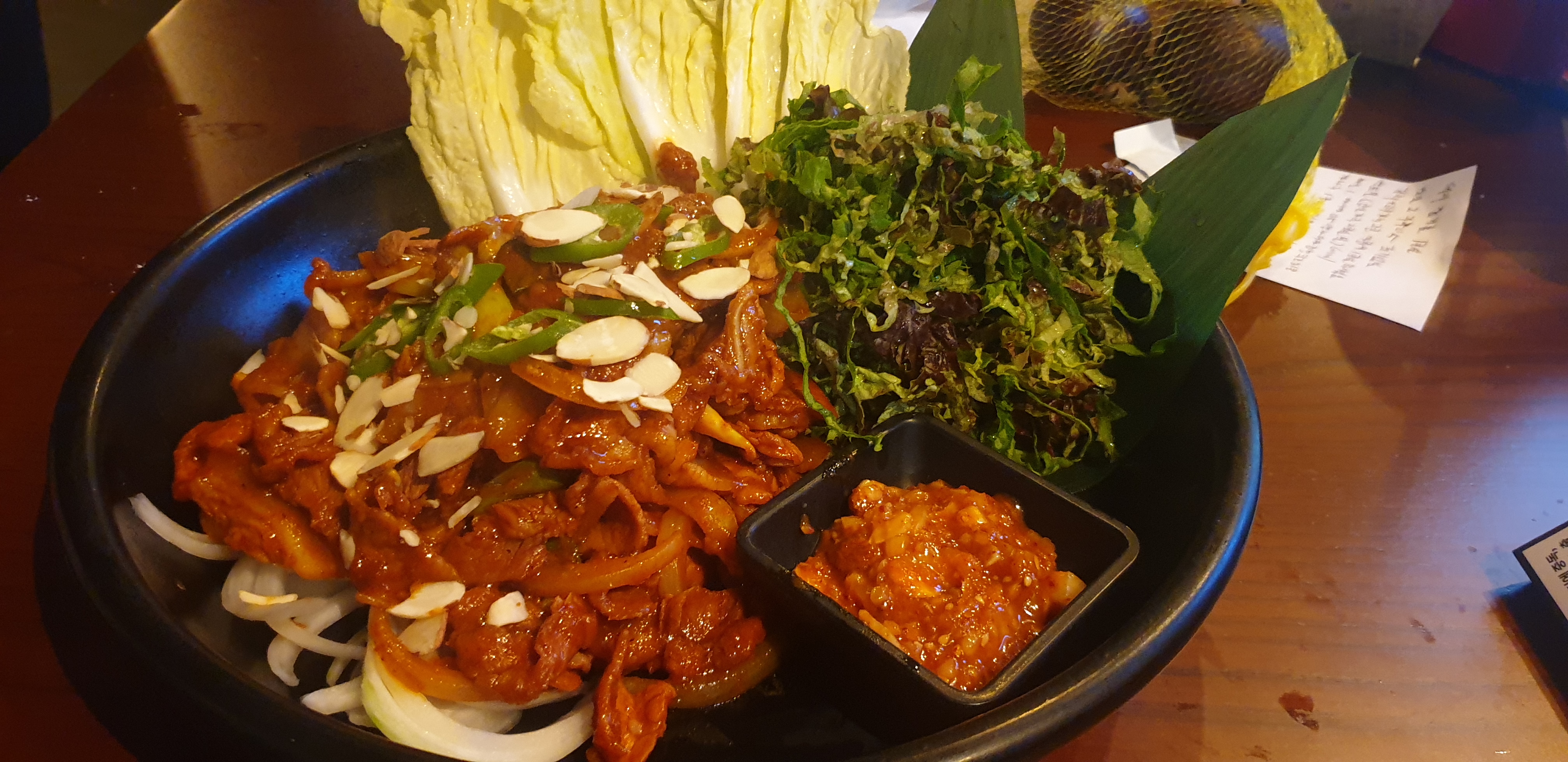 애술의전당