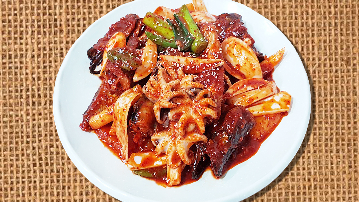 찜하닭