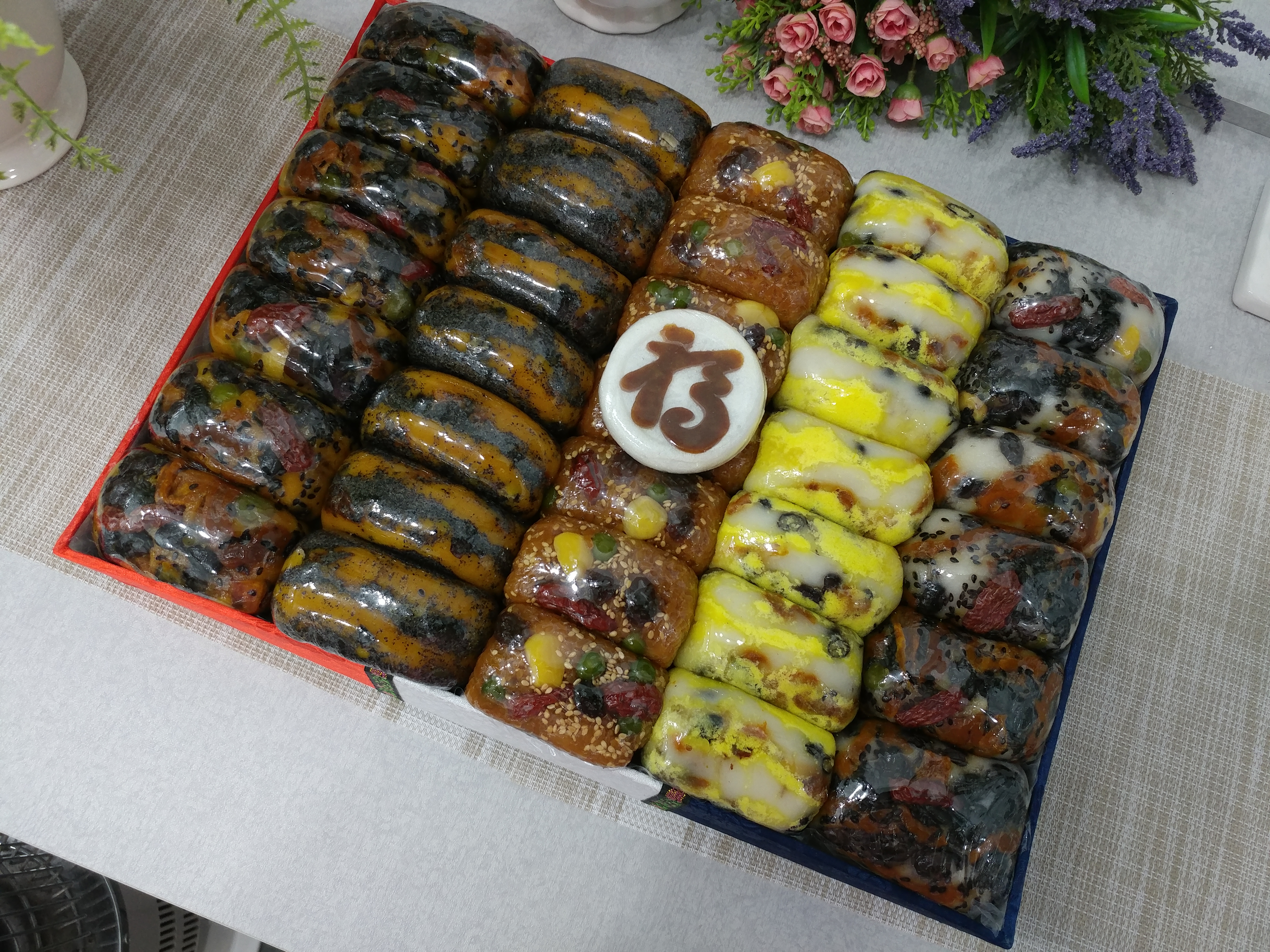 이화떡방