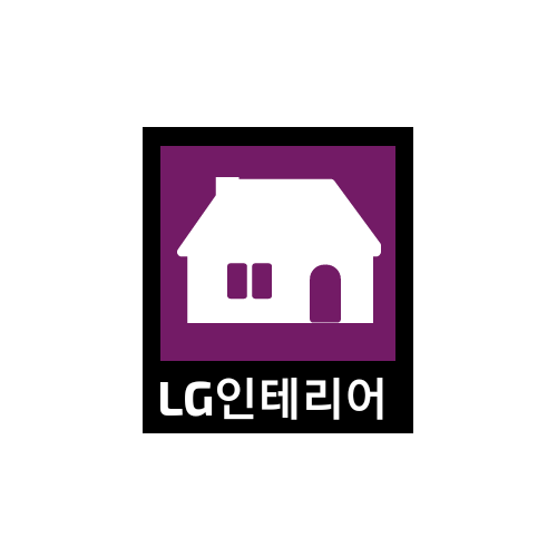 LG인테리어