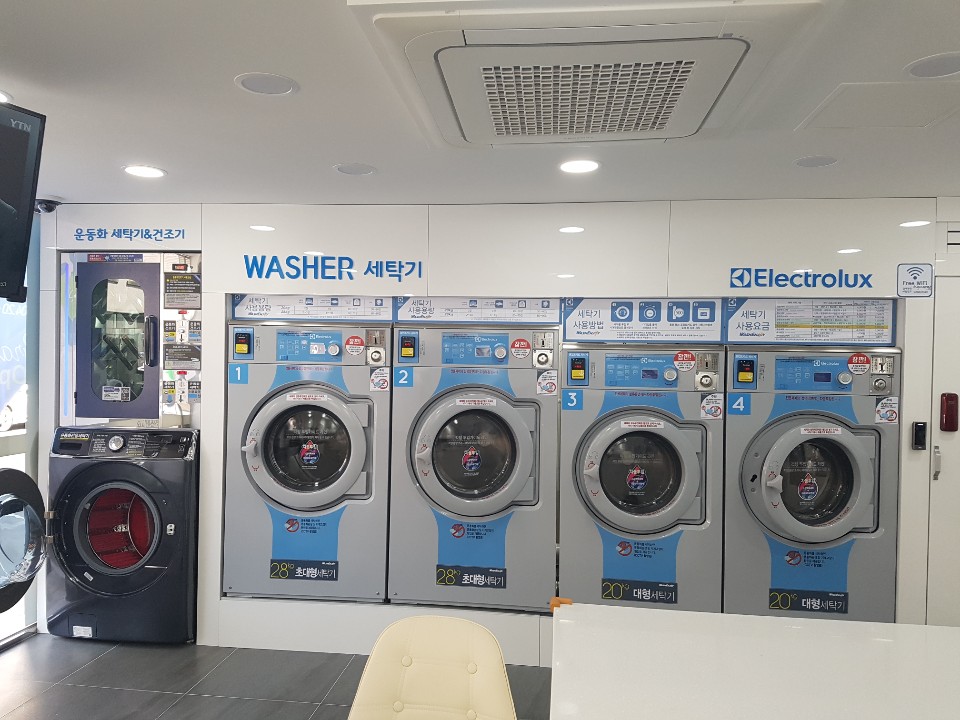 워시엔조이 셀프빨래방 포항효자점