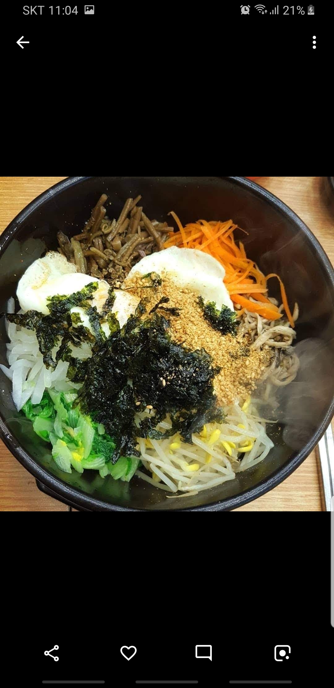 강가네손만두 동명대점