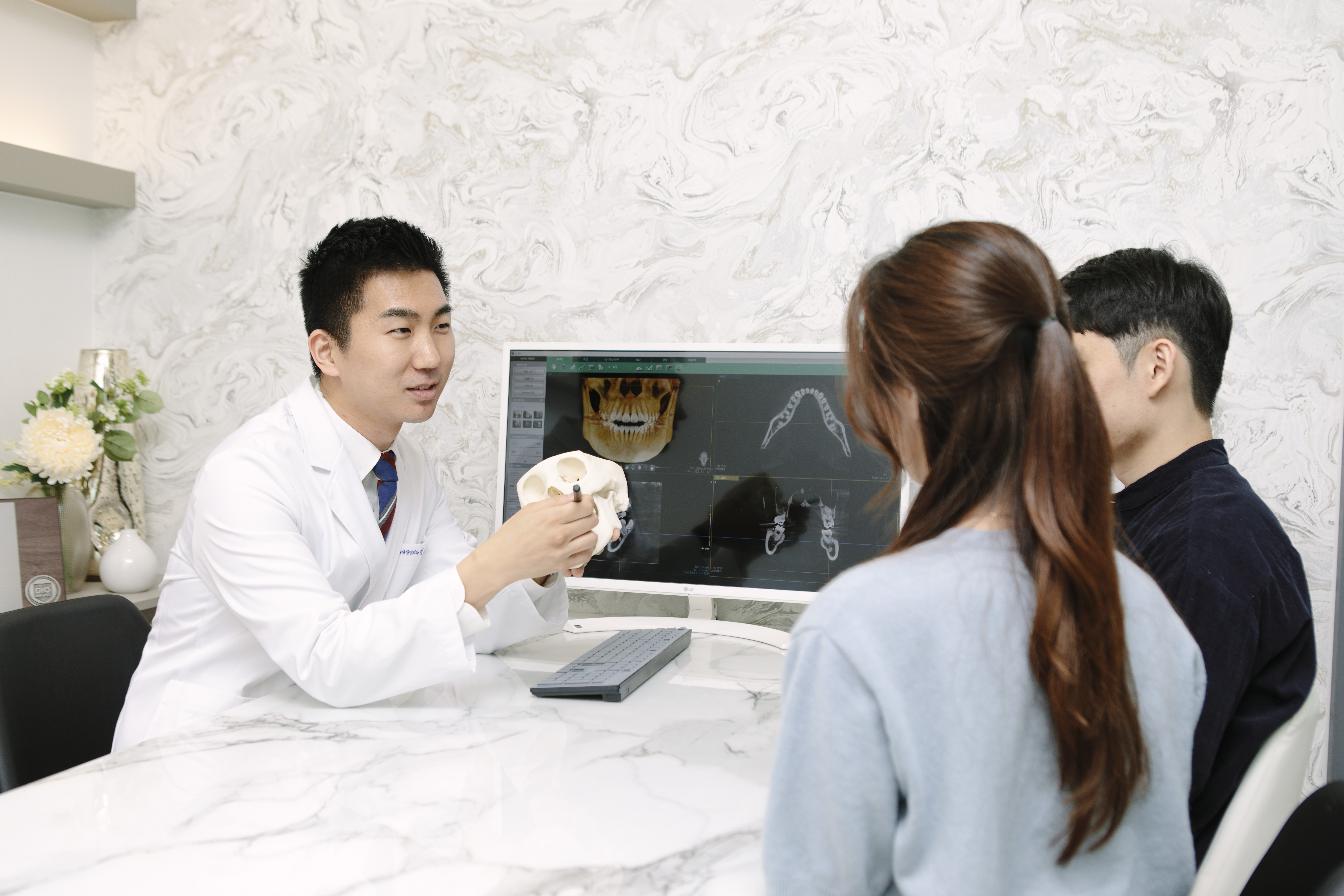 온아치과의원 대표 이미지