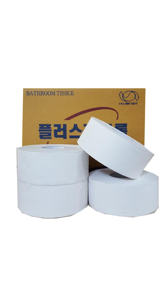 성일제지