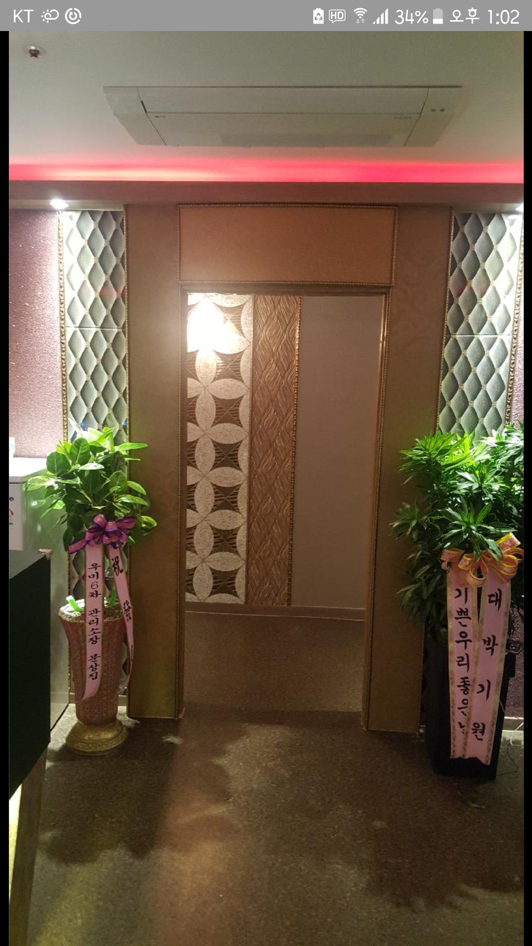 궁중 대표 이미지