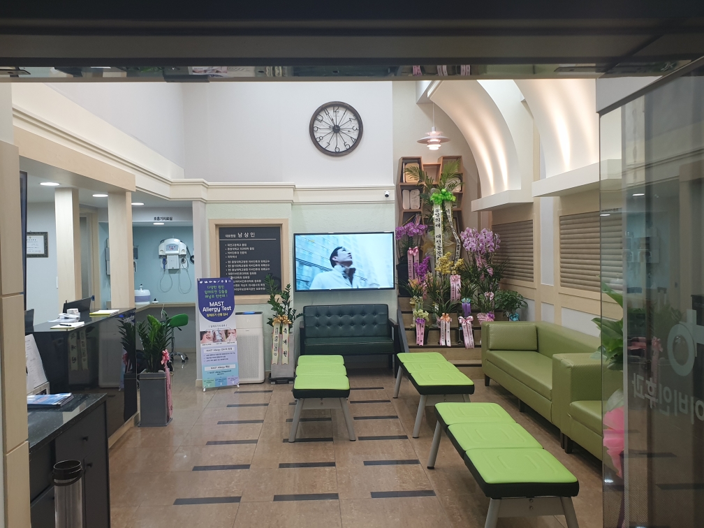 현대이비인후과 대표 이미지