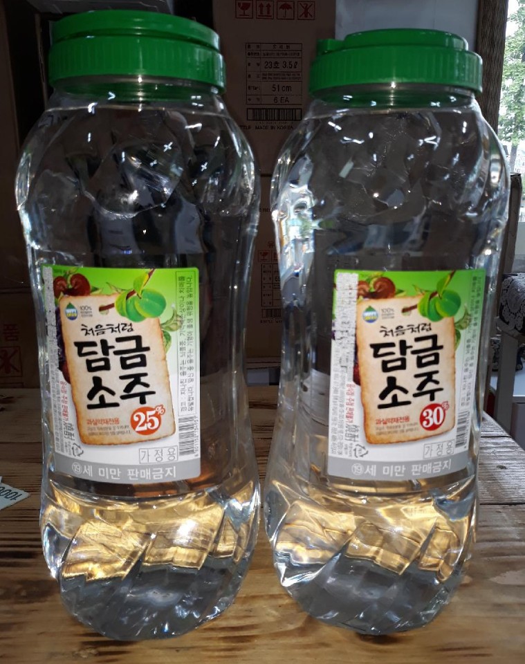 심마니마트&탕제원
