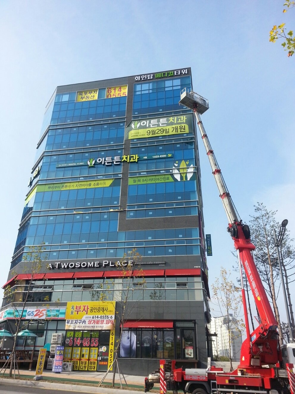 대영광고