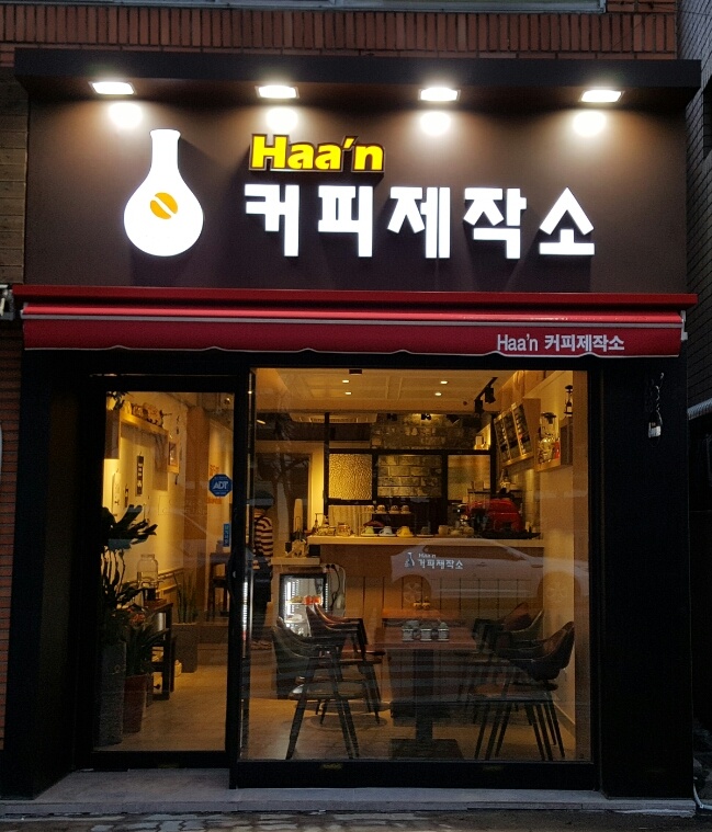 대영광고