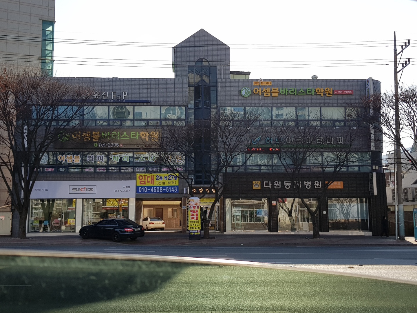 대영광고