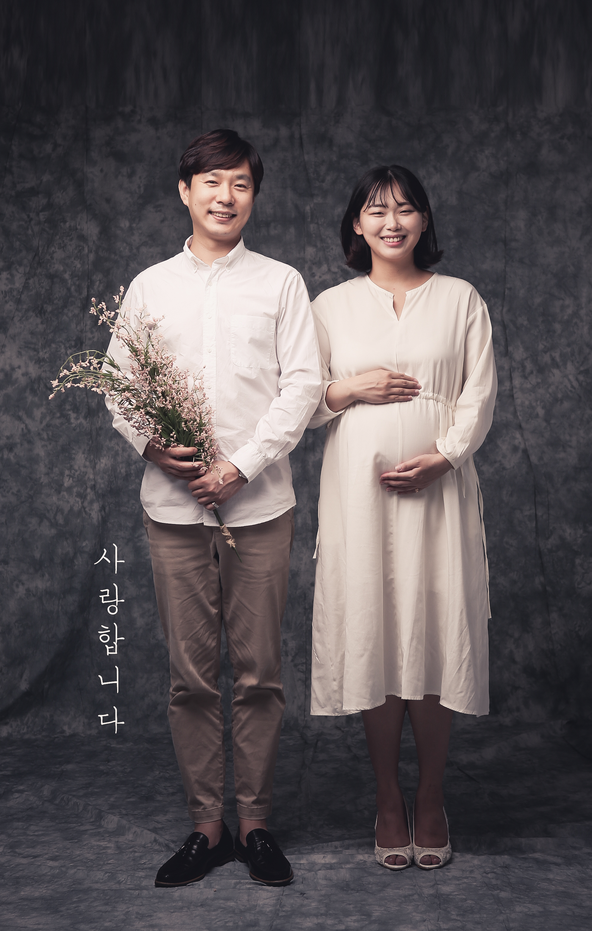 애니스튜디오 창원점