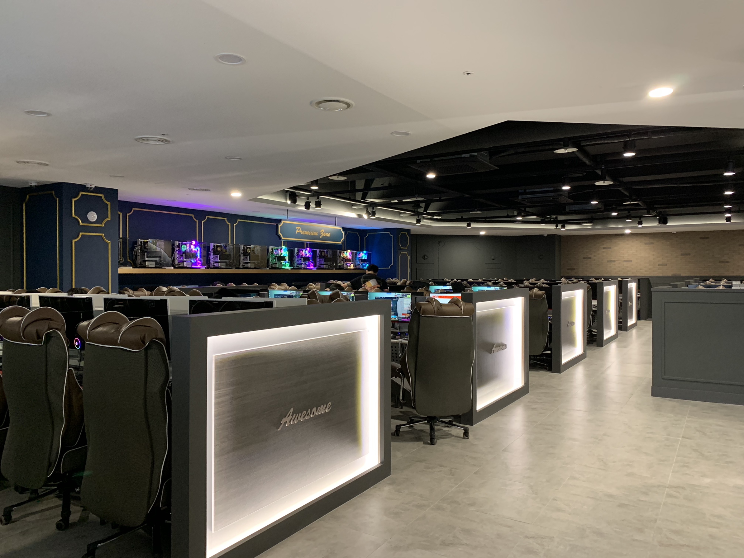 어썸 PC & CAFE