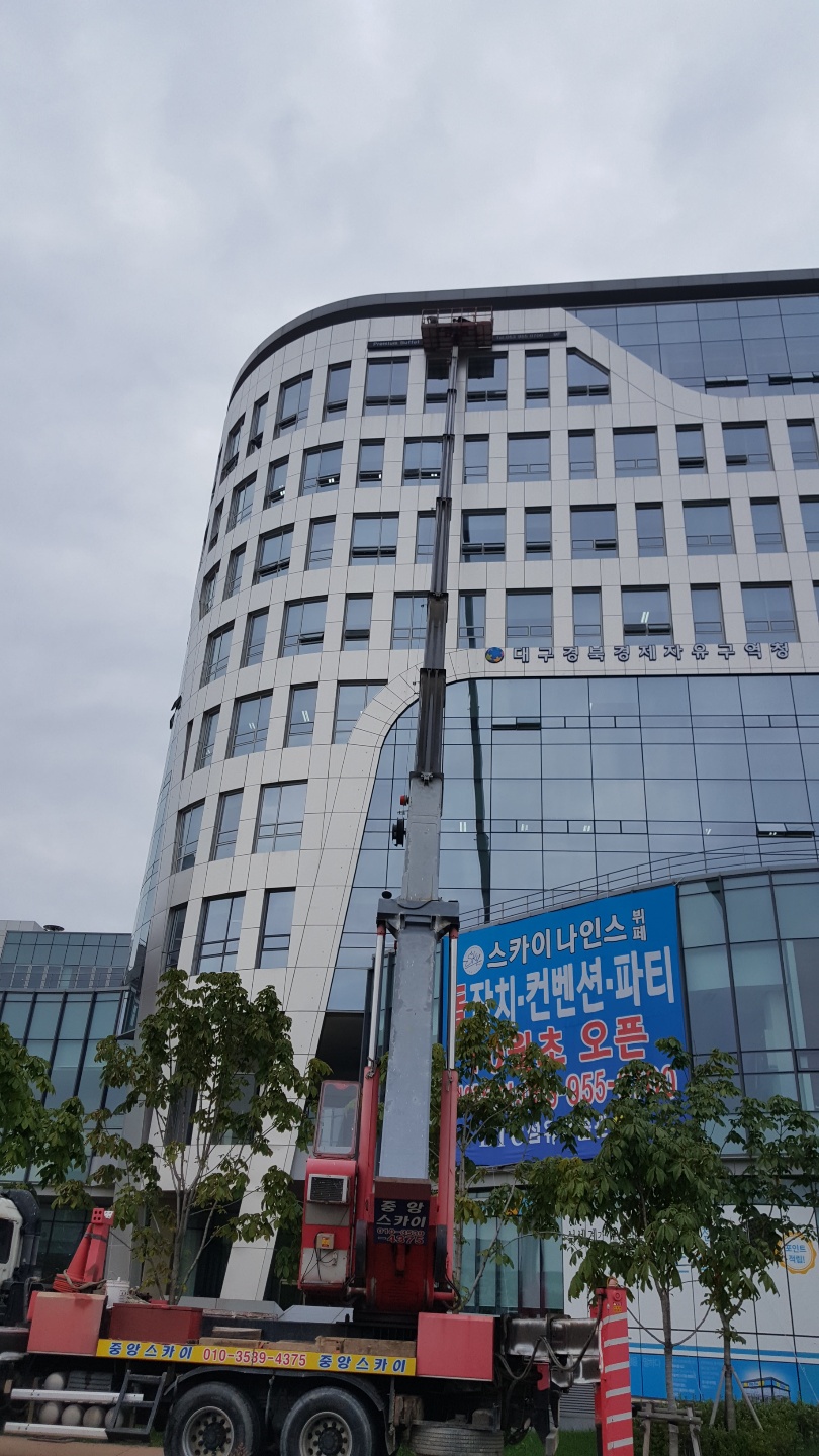 대영광고