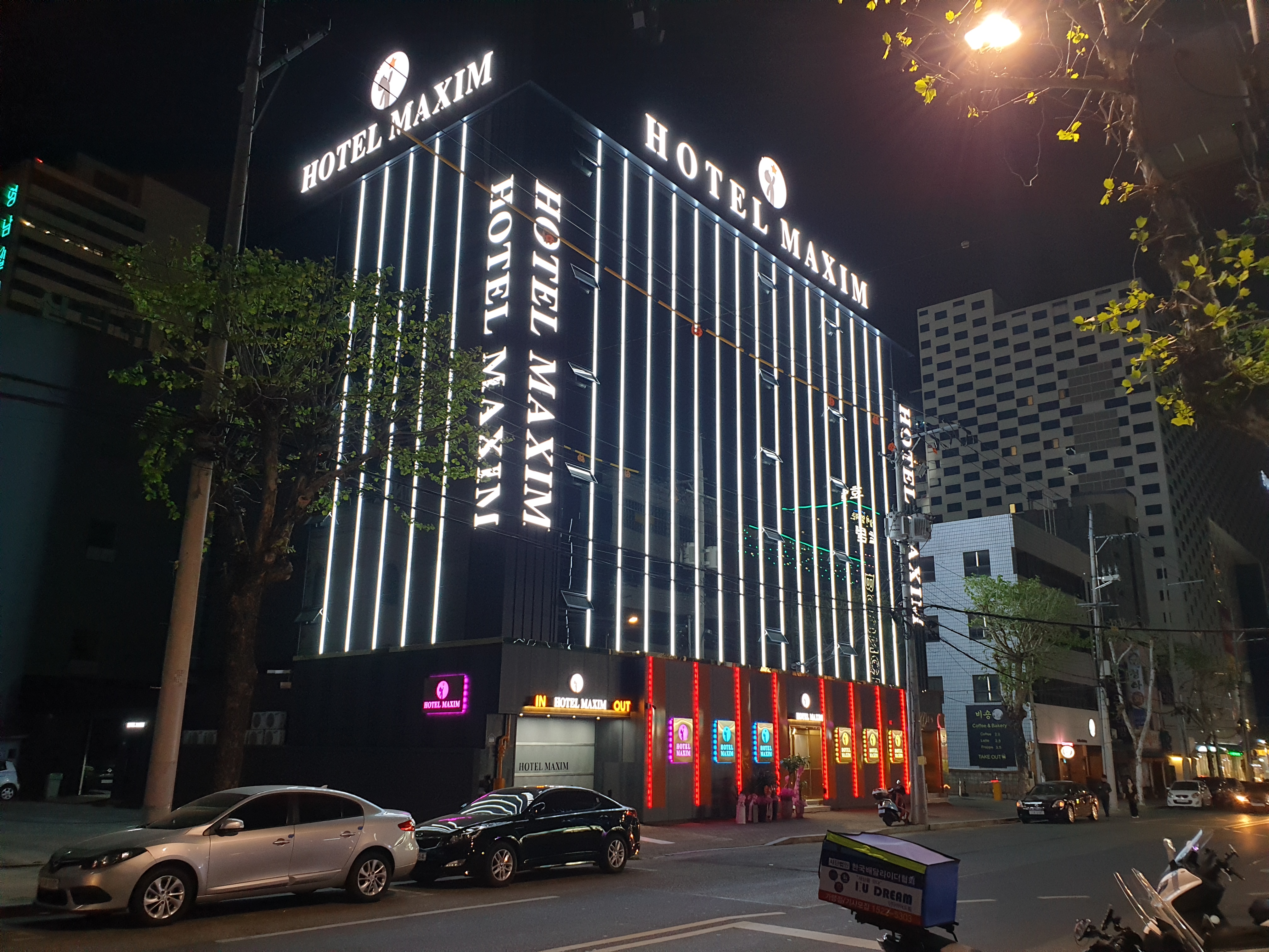 호텔맥심 동대구역점