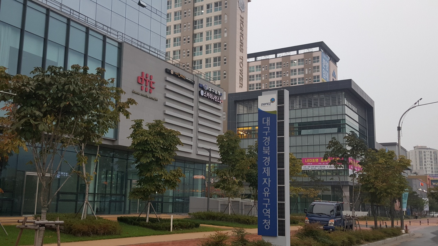 대영광고