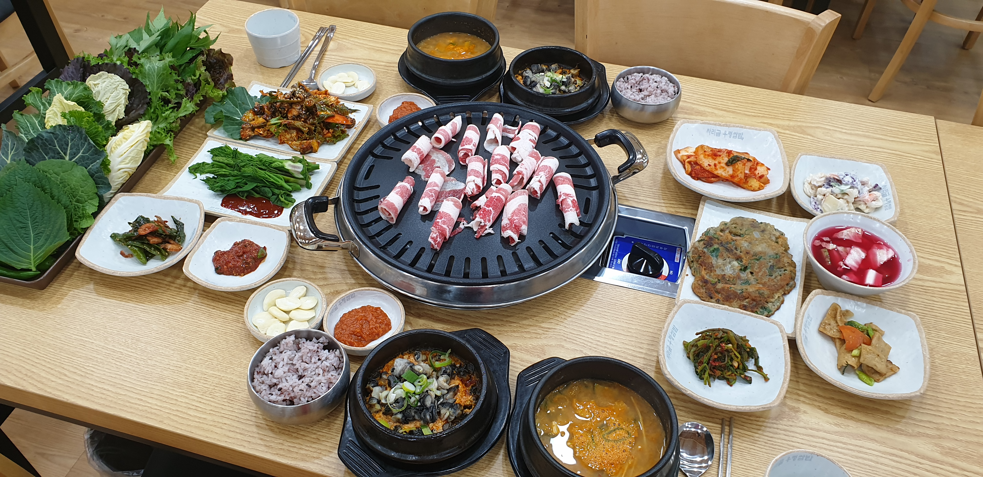 싸리골 우렁쌈밥