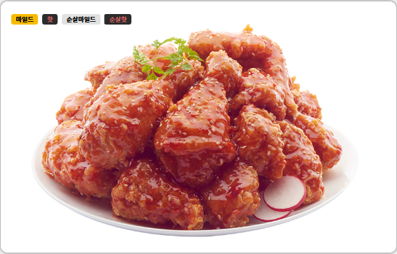 네네치킨