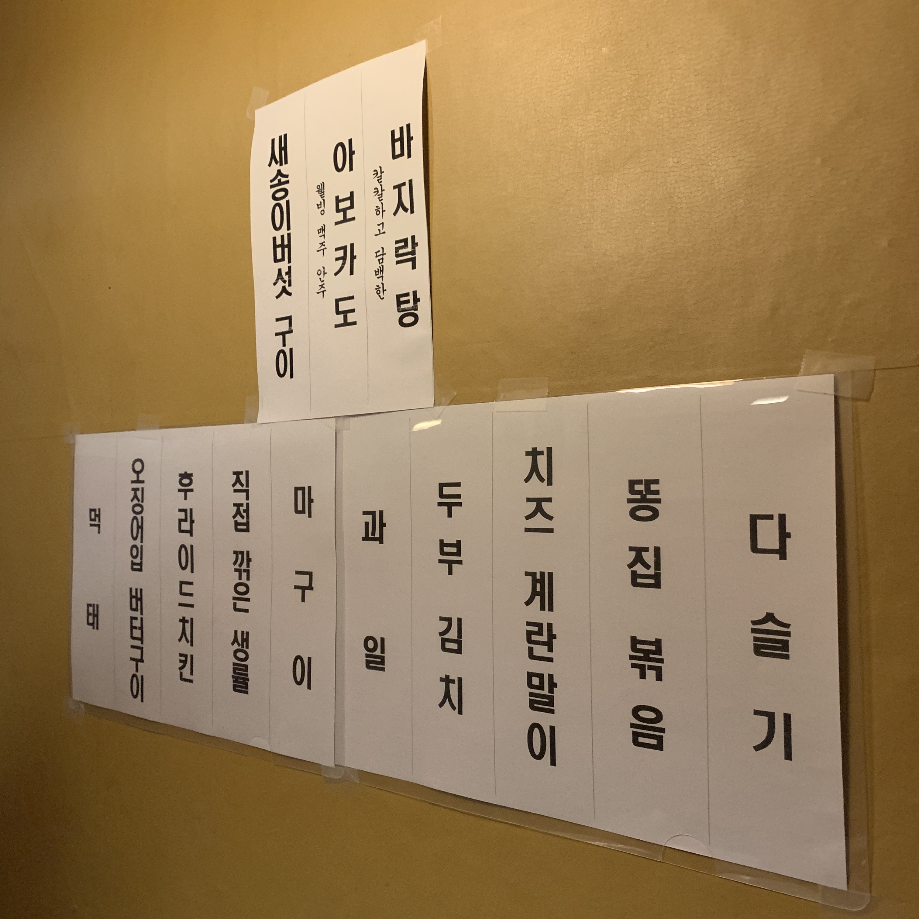 요약 정보 이미지