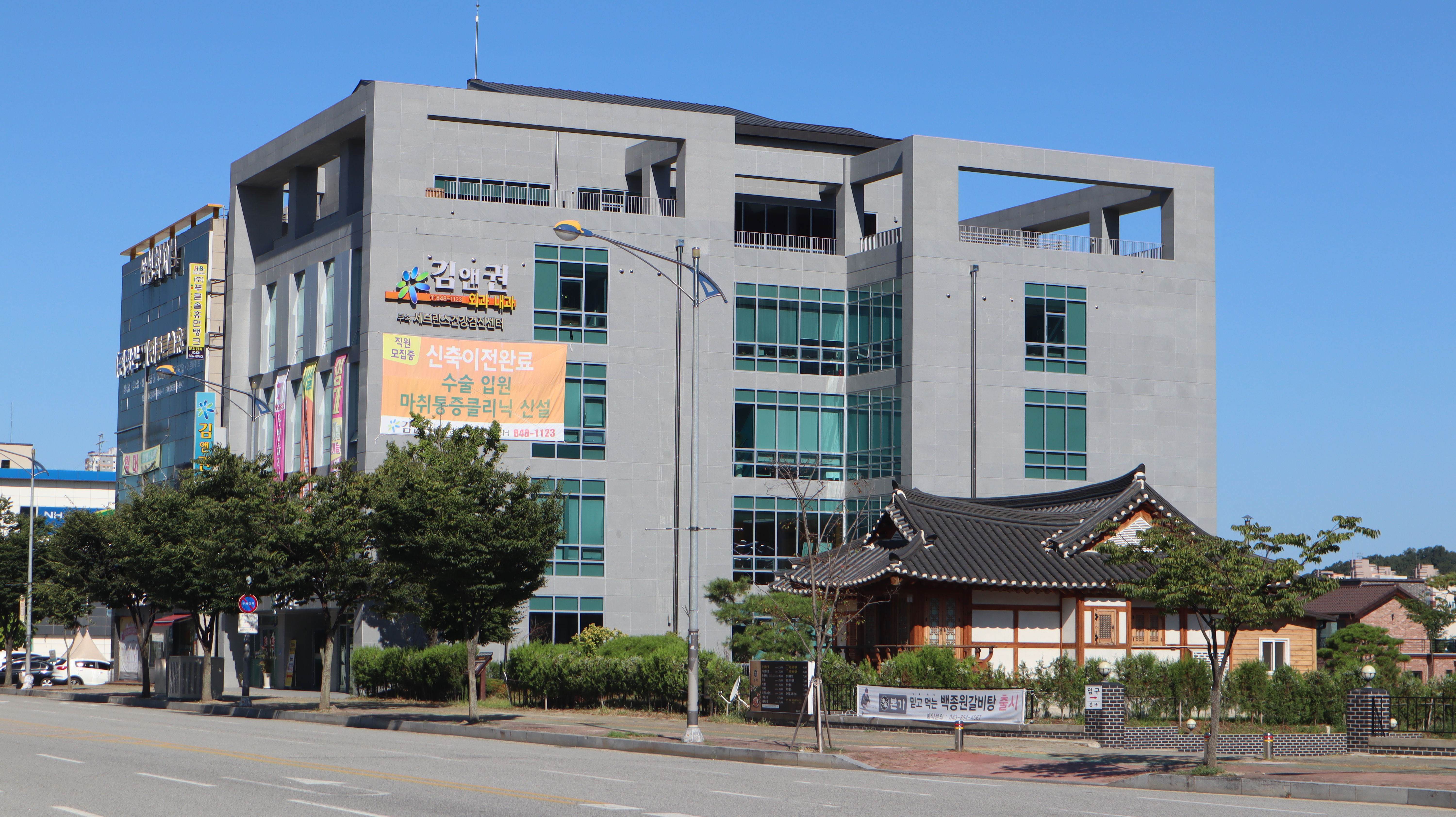 김앤권병원 대표 이미지