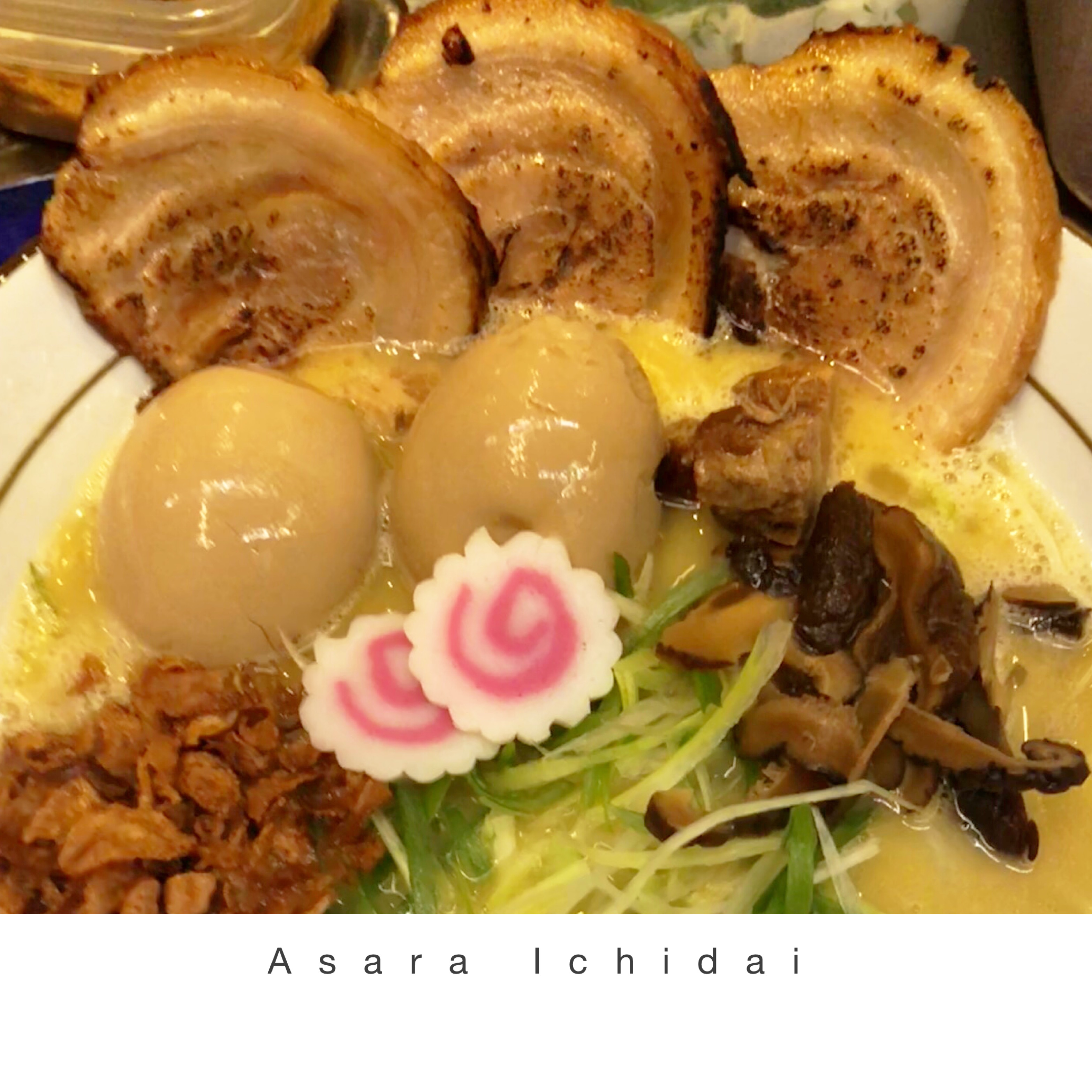 아사라식당 수성점