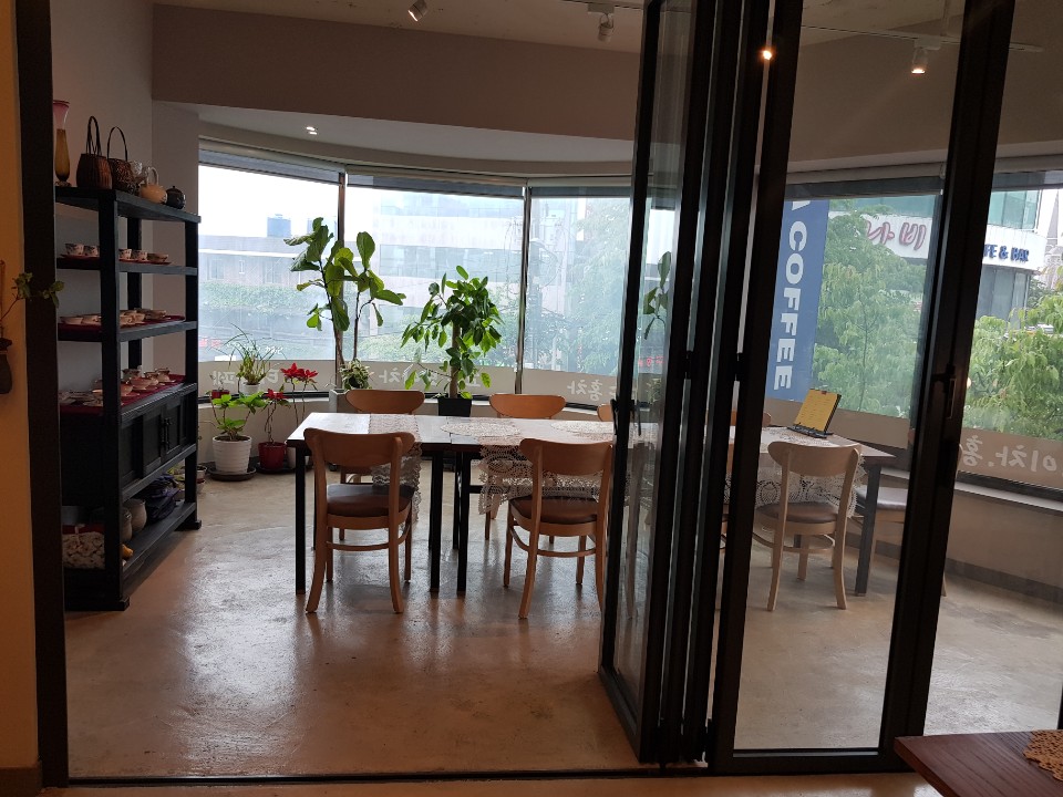 카페 라금재