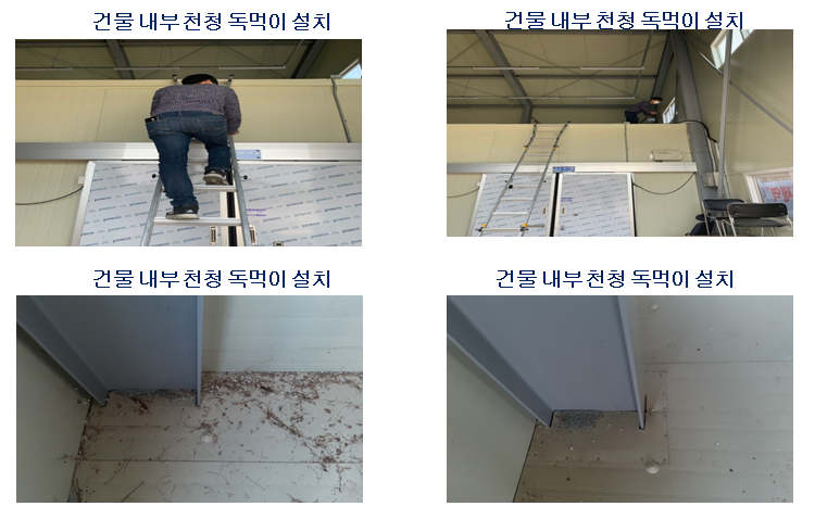 제로클린
