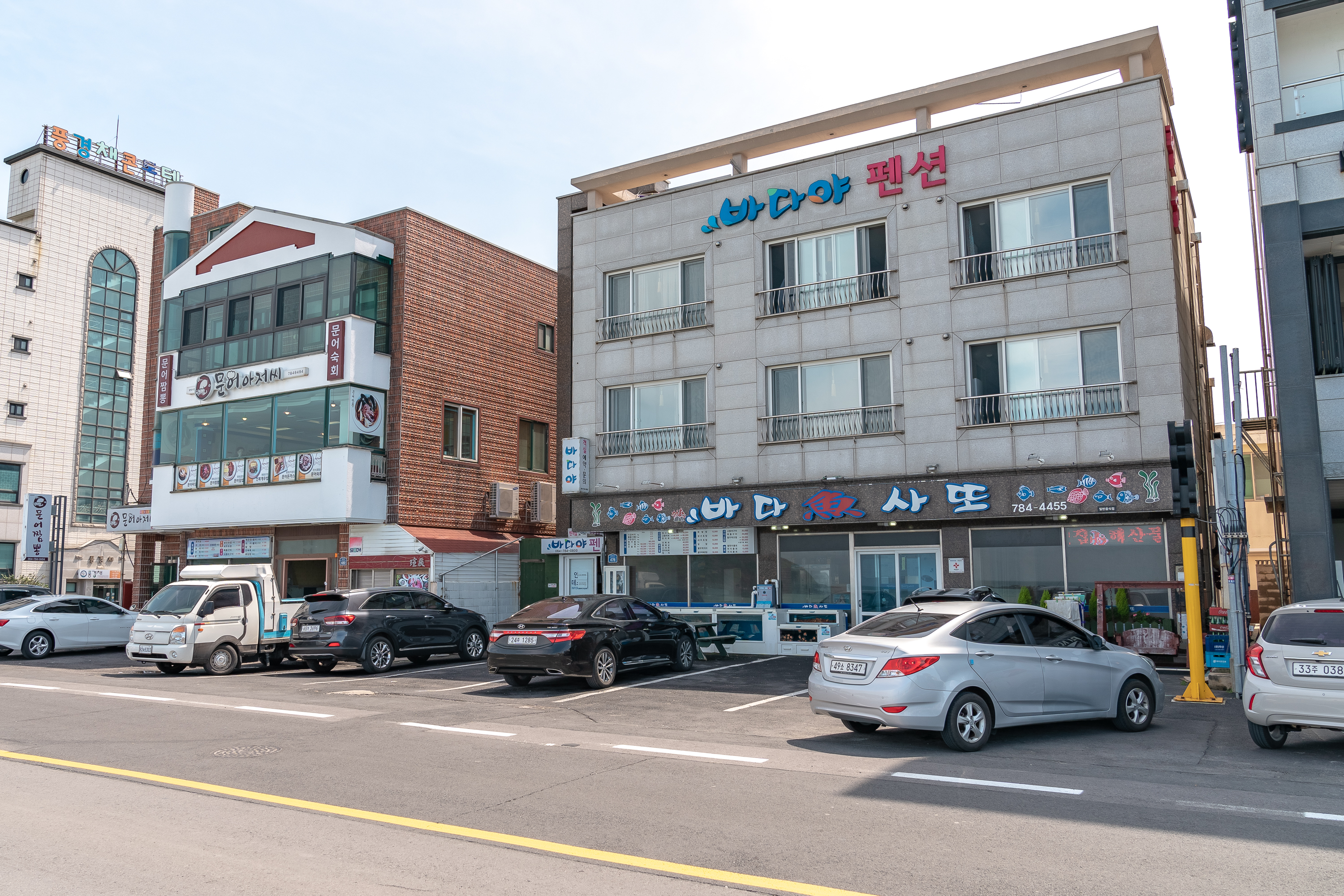 바다야펜션