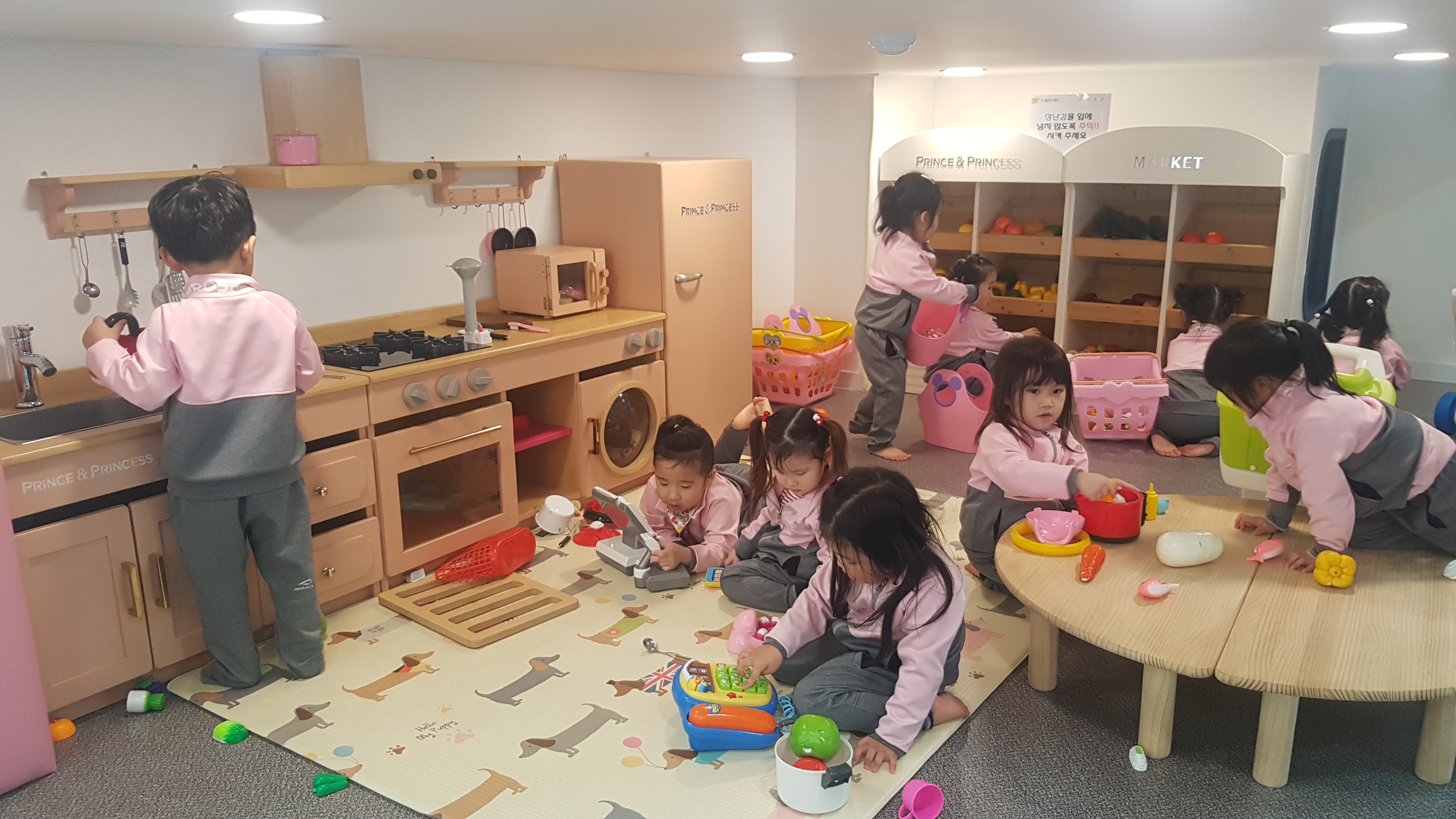 팡팡키즈카페