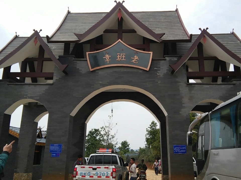 카페 라금재