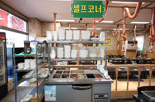 고구려수제본갈비