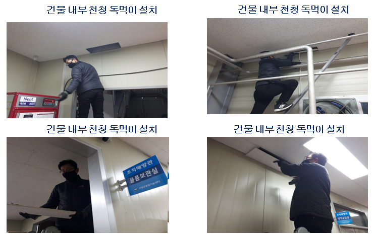 제로클린