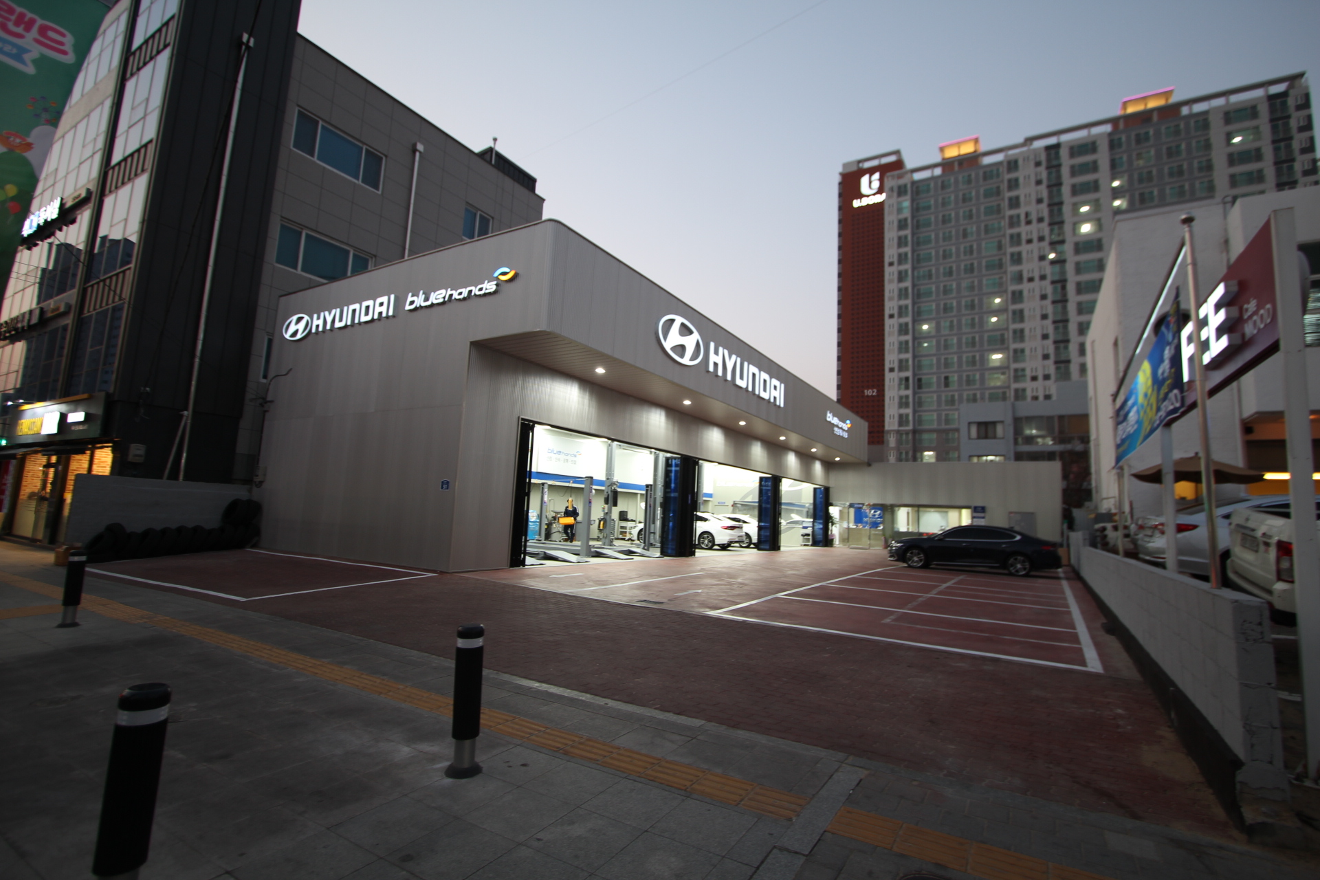 현대자동차블루핸즈신천점