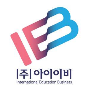 아이이비에듀