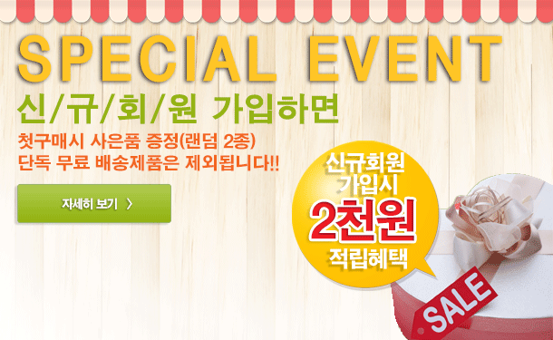 맘스펫 대표 이미지