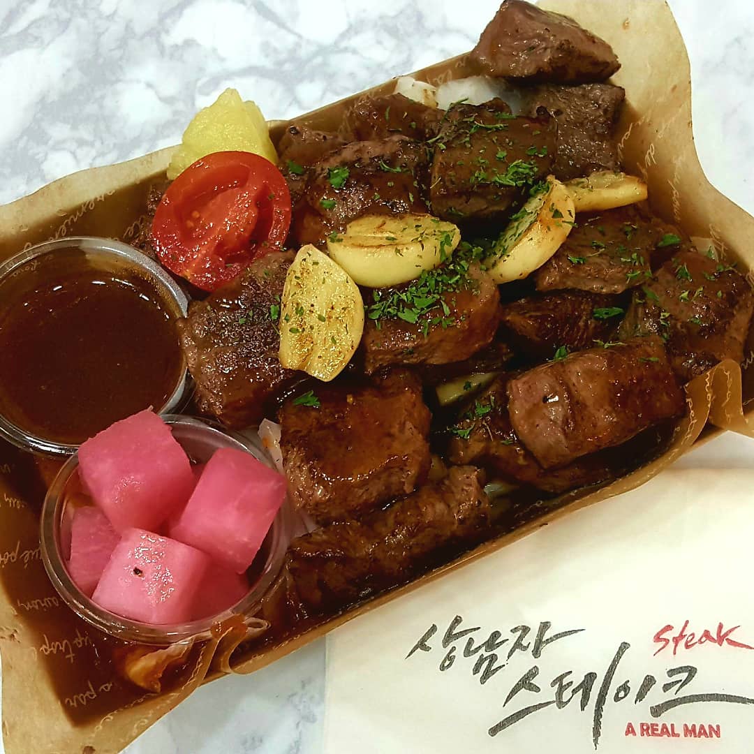 상남자스테이크 중앙시장점