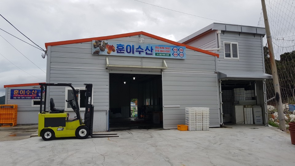 훈이수산