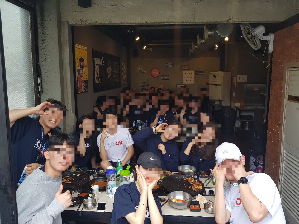 돼지대학교 무한리필 대표 이미지