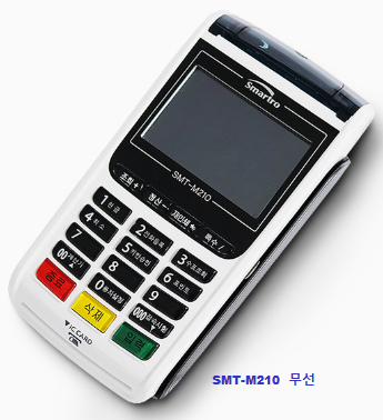 아이씨카드밴